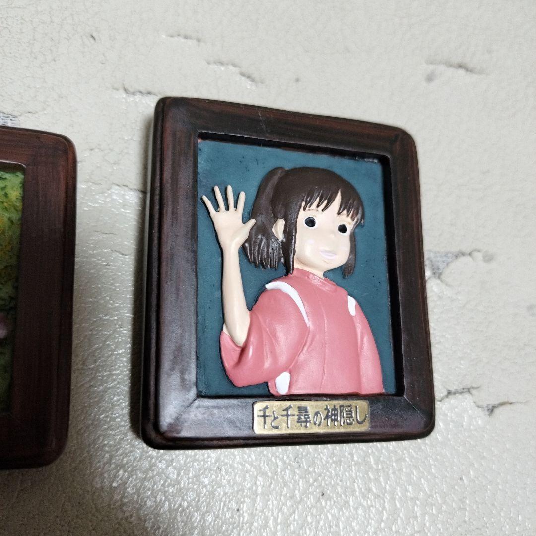 ジブリ　千と千尋の神隠し　フレームマグネット　ハク　千尋　2個セット