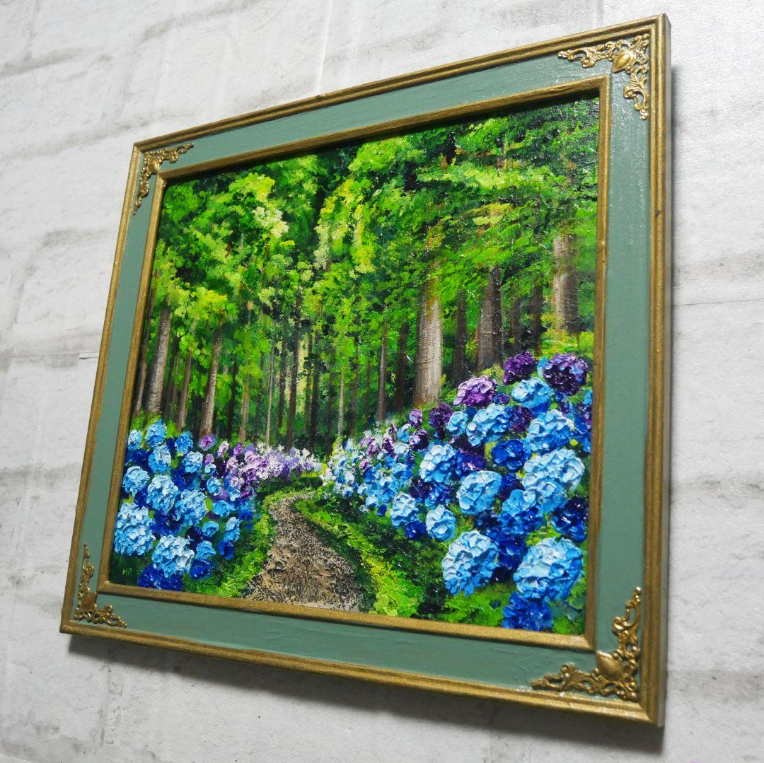 油絵 油彩 油彩画 絵画 絵【梅雨の紫陽花の道】