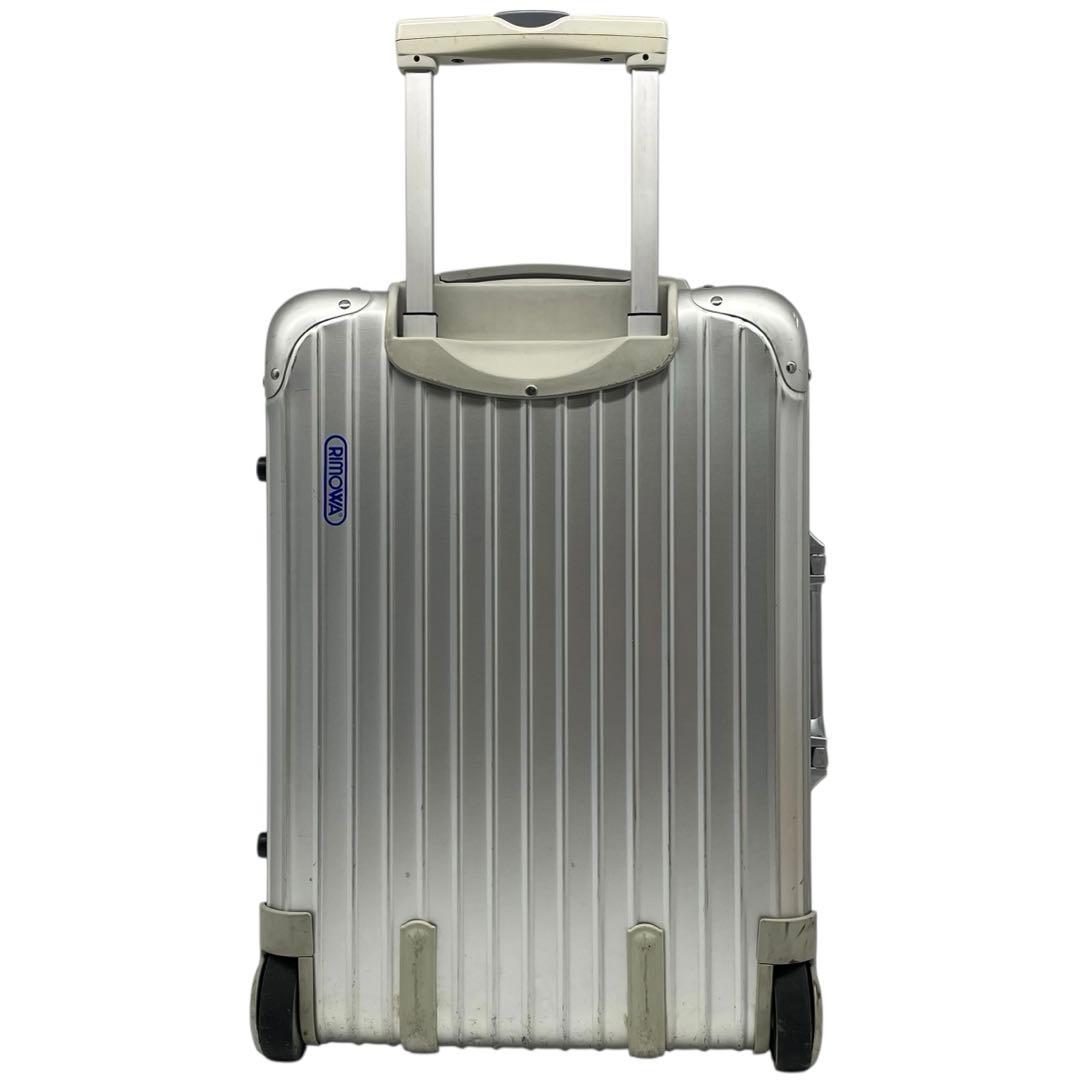 リモワ キャリーバッグ スーツケース トパーズ 青ロゴ 2輪 アルミニウム 銀