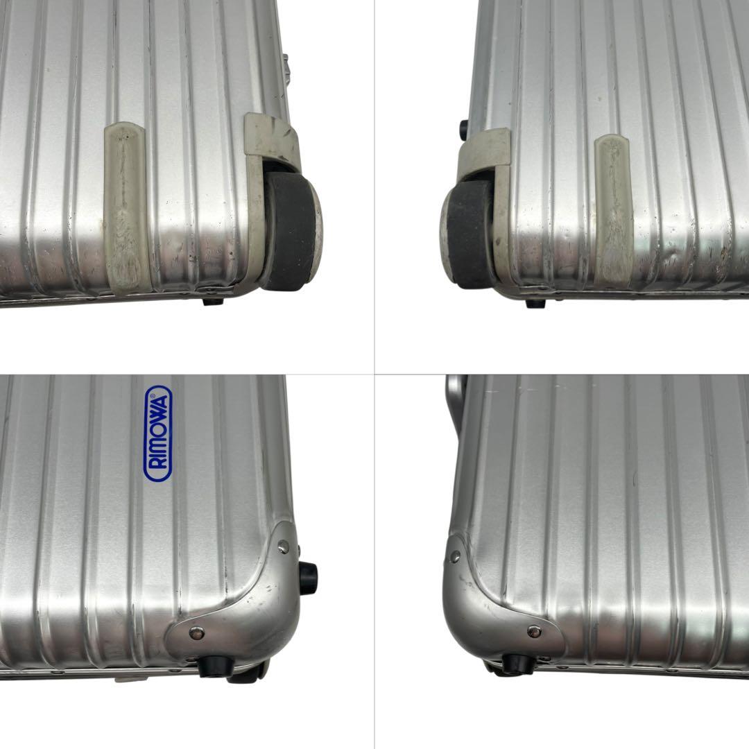 リモワ キャリーバッグ スーツケース トパーズ 青ロゴ 2輪 アルミニウム 銀