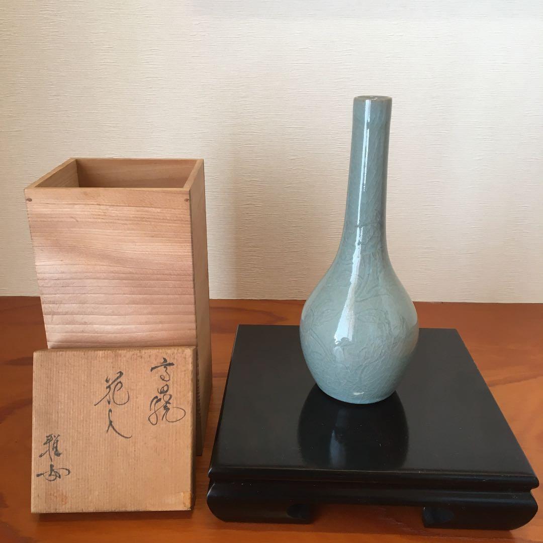 高田焼、雅女、花瓶