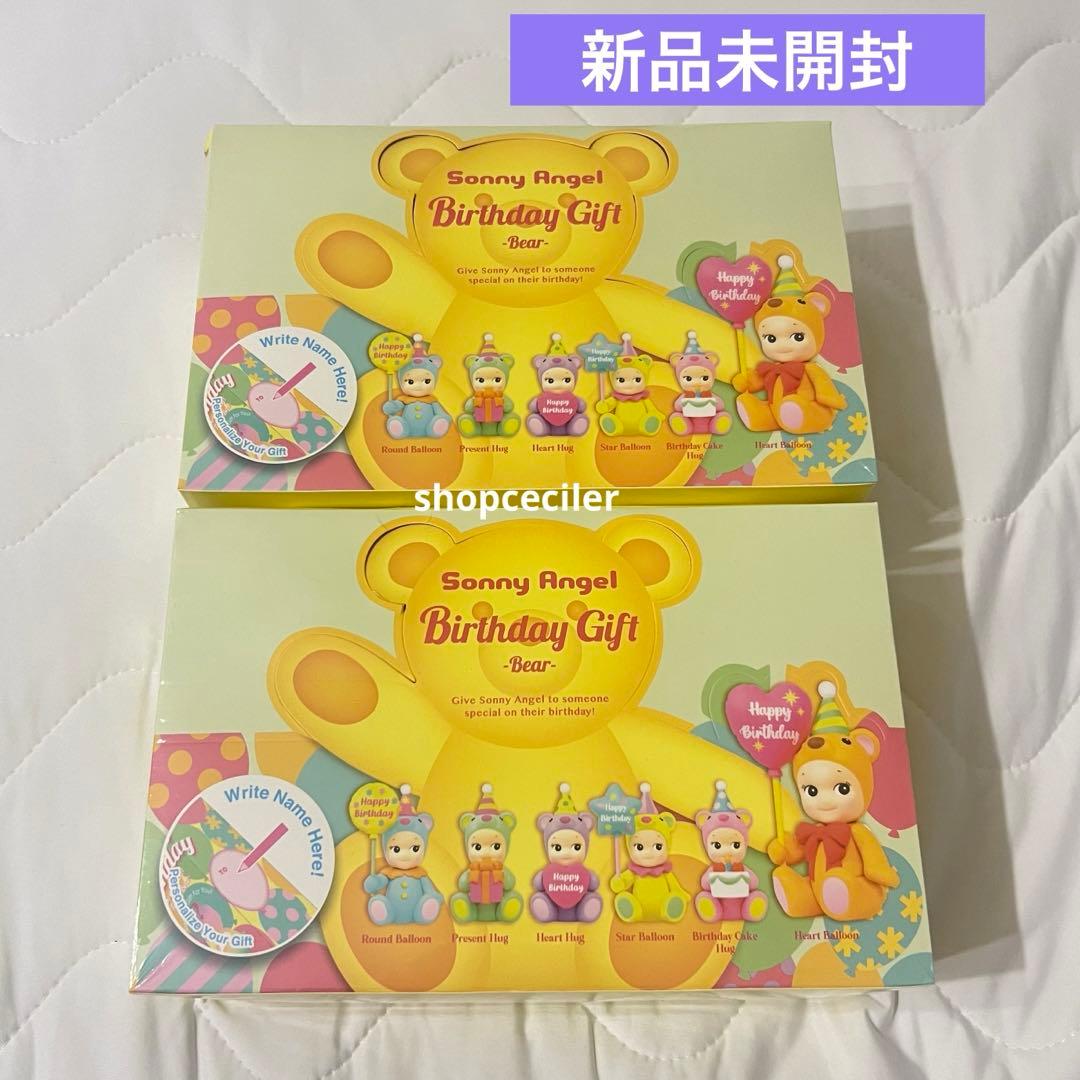 Sonny Angel ソニーエンジェル バースデーギフト ベア アソート