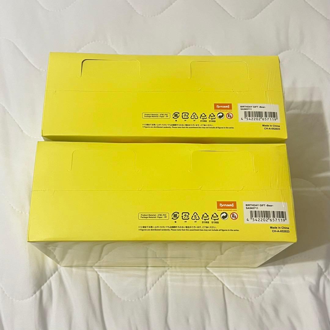 Sonny Angel ソニーエンジェル バースデーギフト ベア アソート