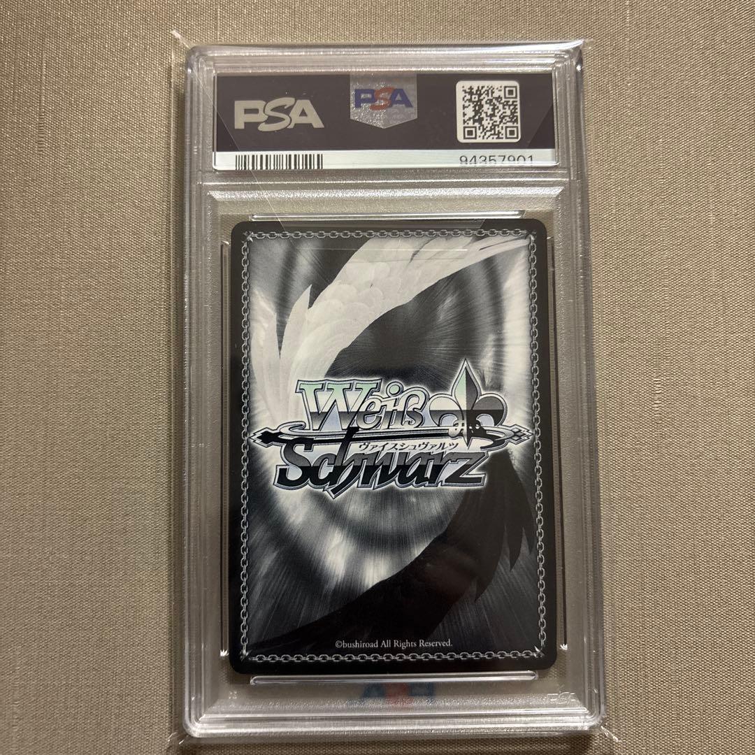 おそろいのキーホルダー　アーニャ　PSA10 SPY×FAMILY