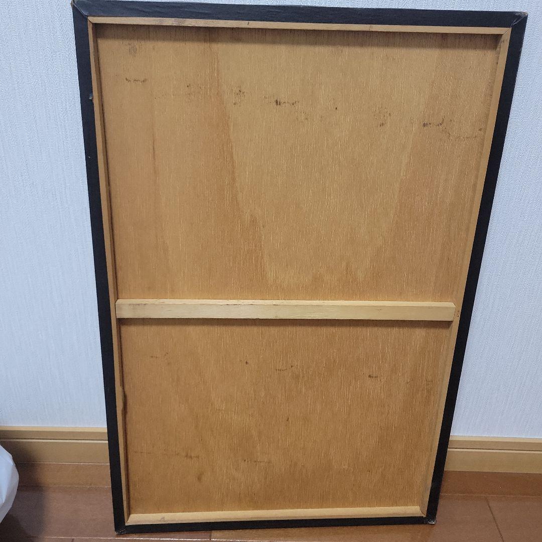 あしたのジョー木製パネル美品貴重一点のみ！