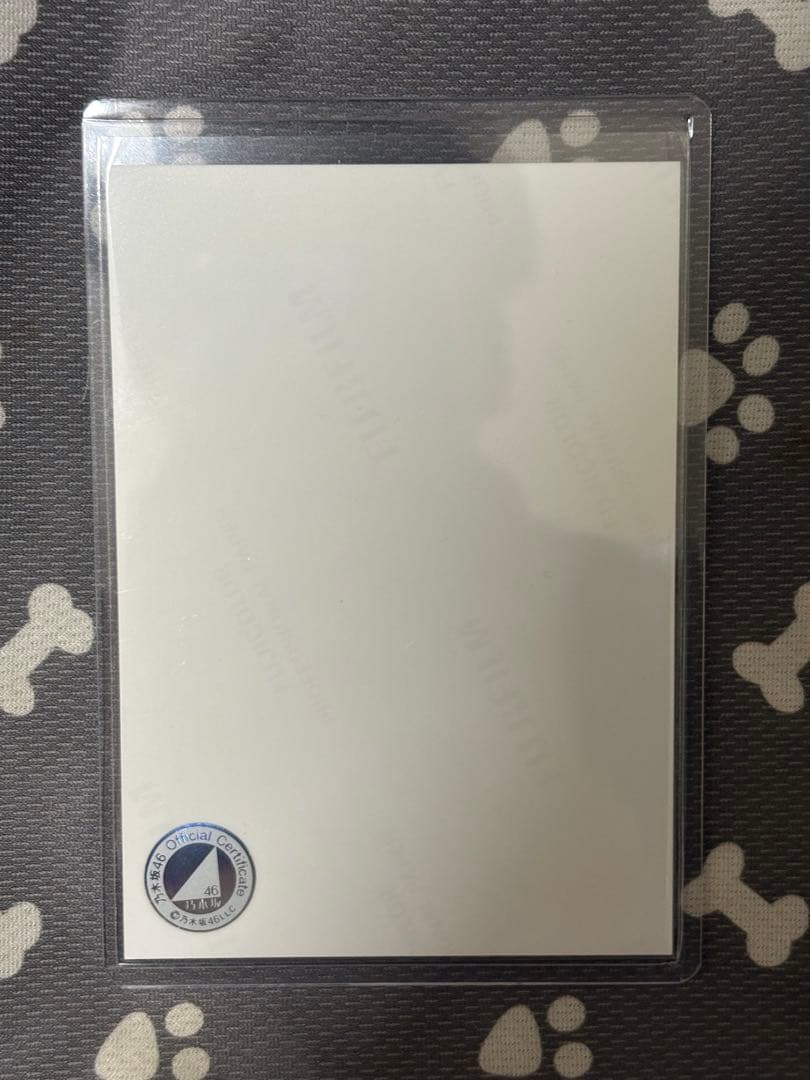 乃木坂46 奥田いろは SAMENUMBERS ヒキ　直筆サイン