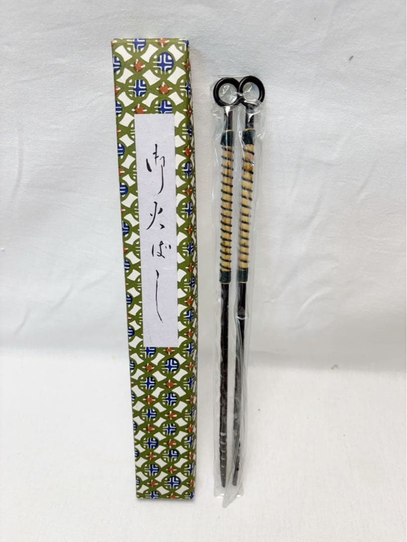 ほぼ未使用 茶道具 半田焙烙半田素焼 赤楽 底取 火箸 4点セット 陶印 桂