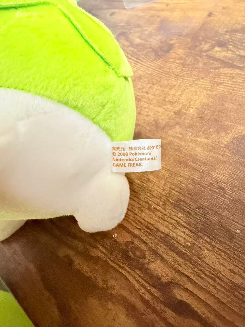 ポケモン クリスマスぬいぐるみ シェイミ