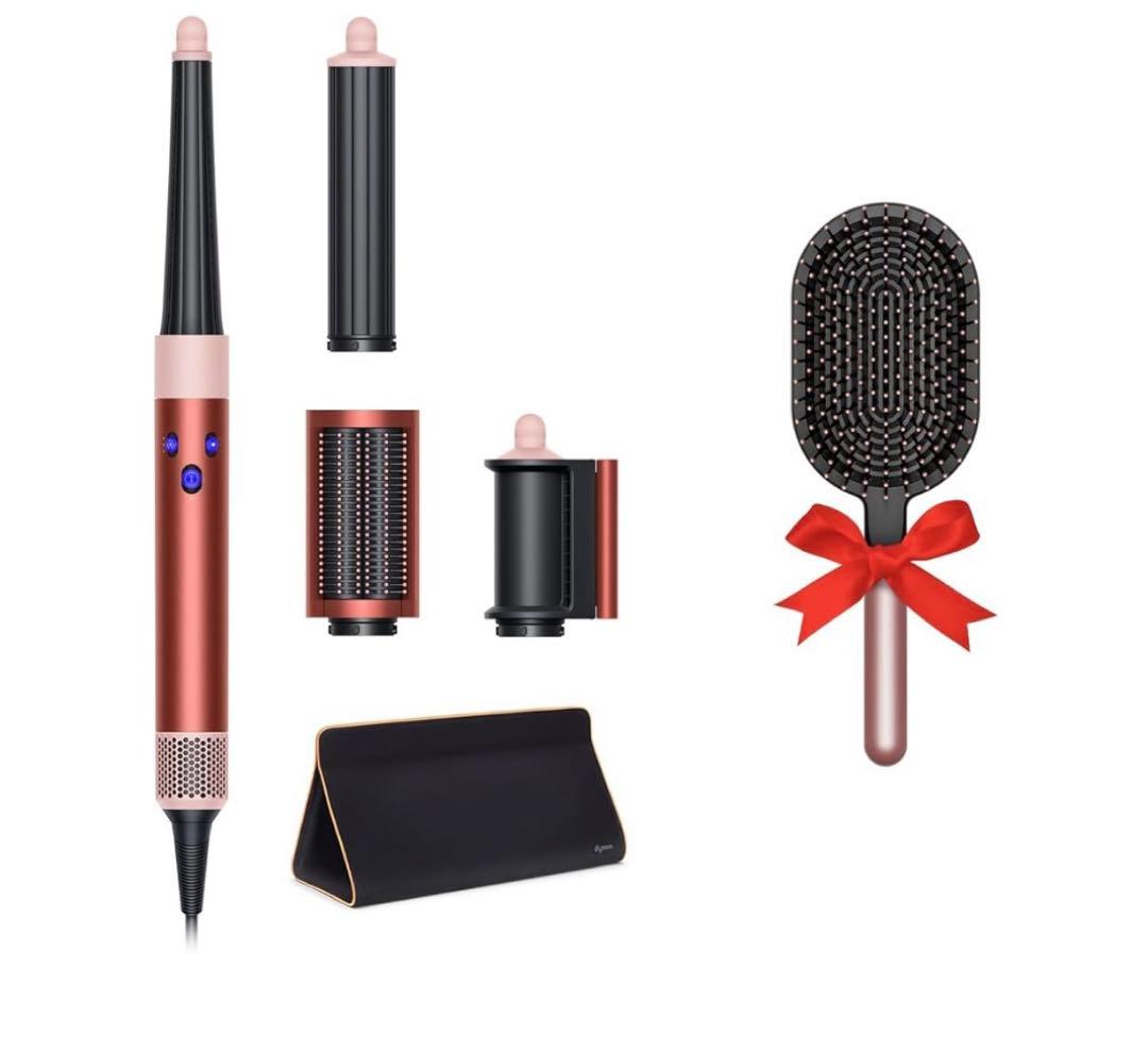 Dyson airwrap.i.d. ストロベリーブロンズ 限定モデル