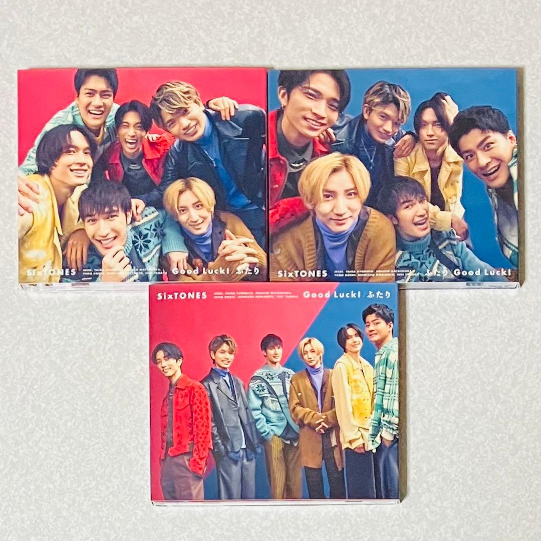 SixTONES シングルCD３形態×11種まとめ売り初回盤DVD付きメルカリ便