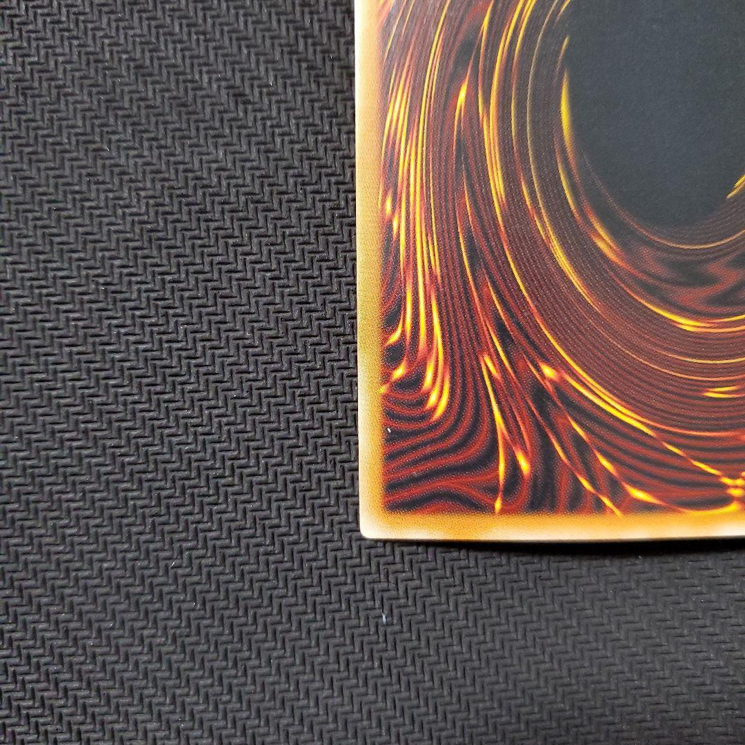 遊戯王　カオスソーサラー　英語版TU02　ウルトラレア　四つ目個体　上品質保存品