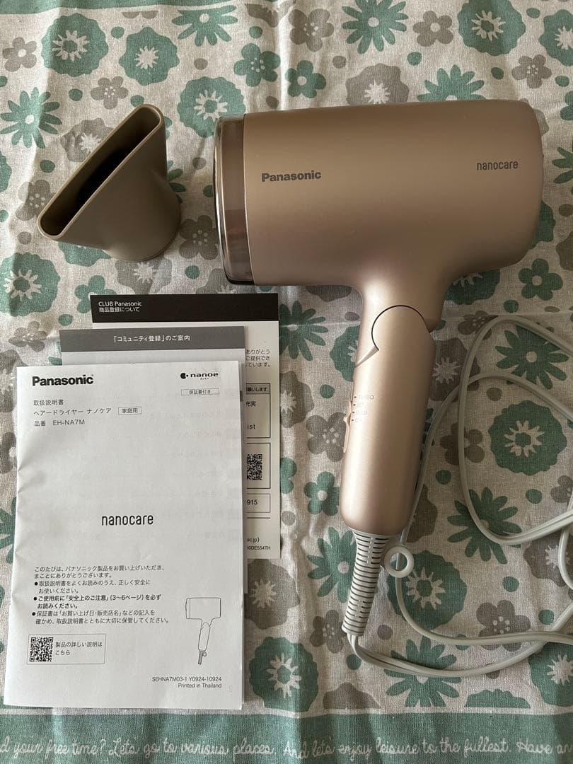 Panasonic ヘアードライヤーナノケア EH-NA7M 2025年製