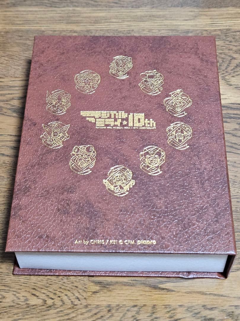 初音ミク　マジカルミライ10th anniversary エンブレムコレクション