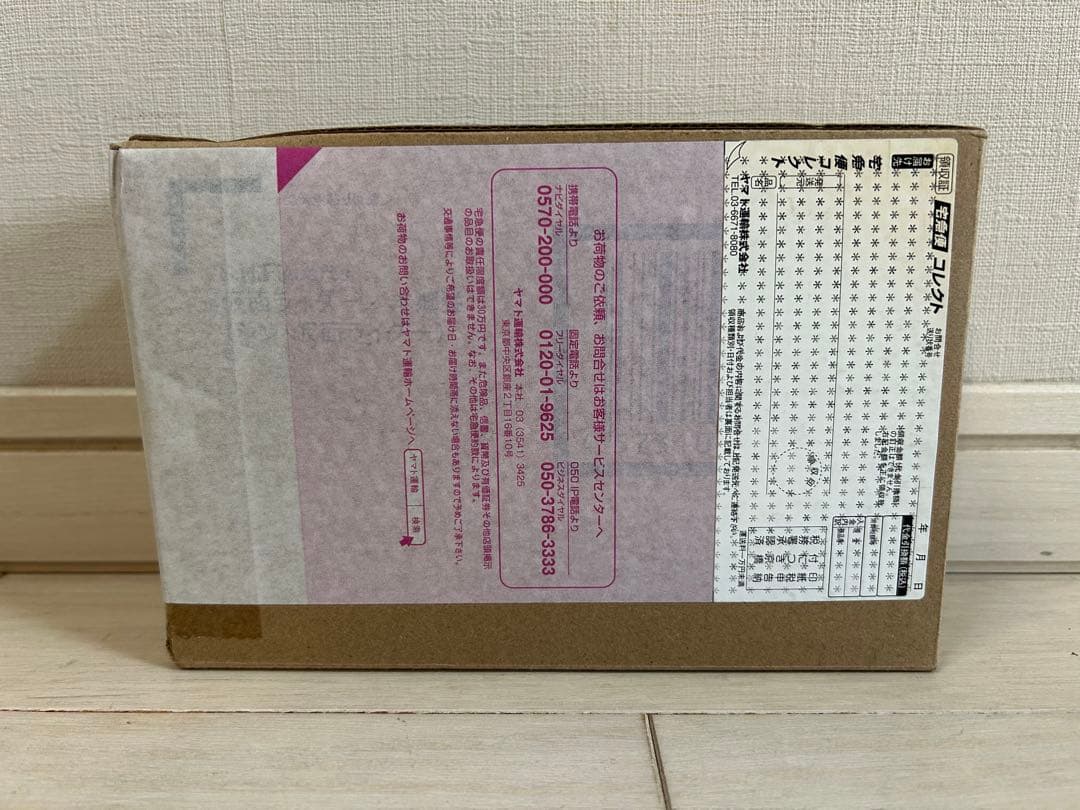 フィギュアーツ　シン・仮面ライダー セット