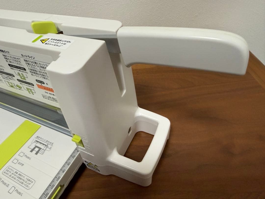 PLUSコンパクト裁断機PK-213断裁機