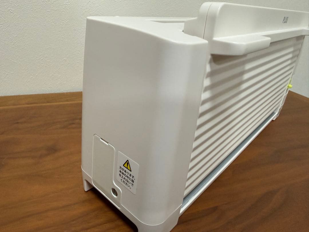 PLUSコンパクト裁断機PK-213断裁機