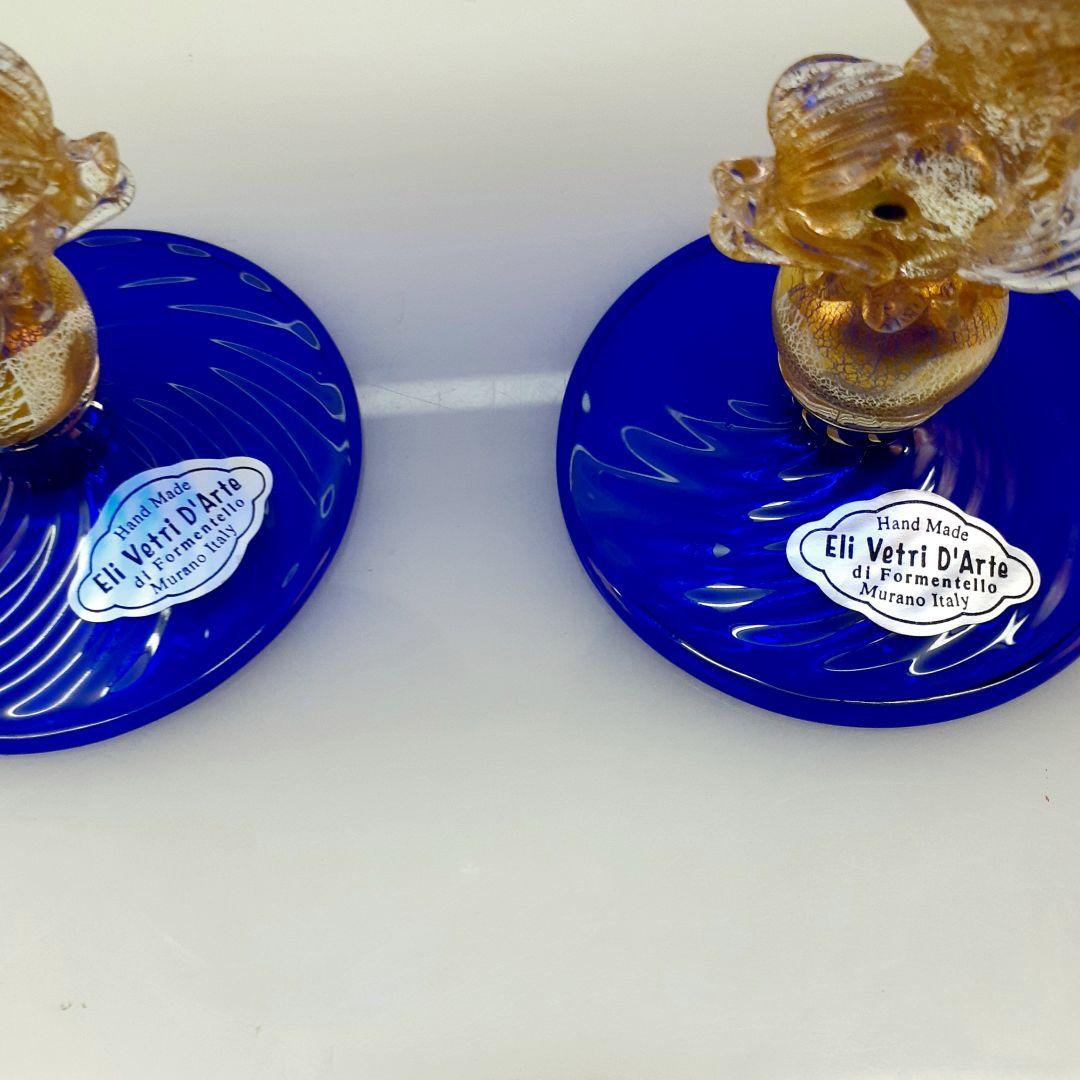 MURANO ムラノ 金彩 ドルフィン モチーフ ブルー グラス 2客セット