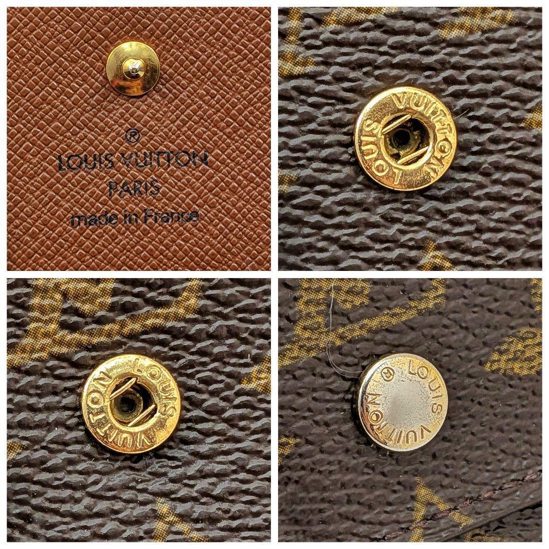 良品 ルイヴィトン モノグラム ポルトフォイユ エリーズ 964