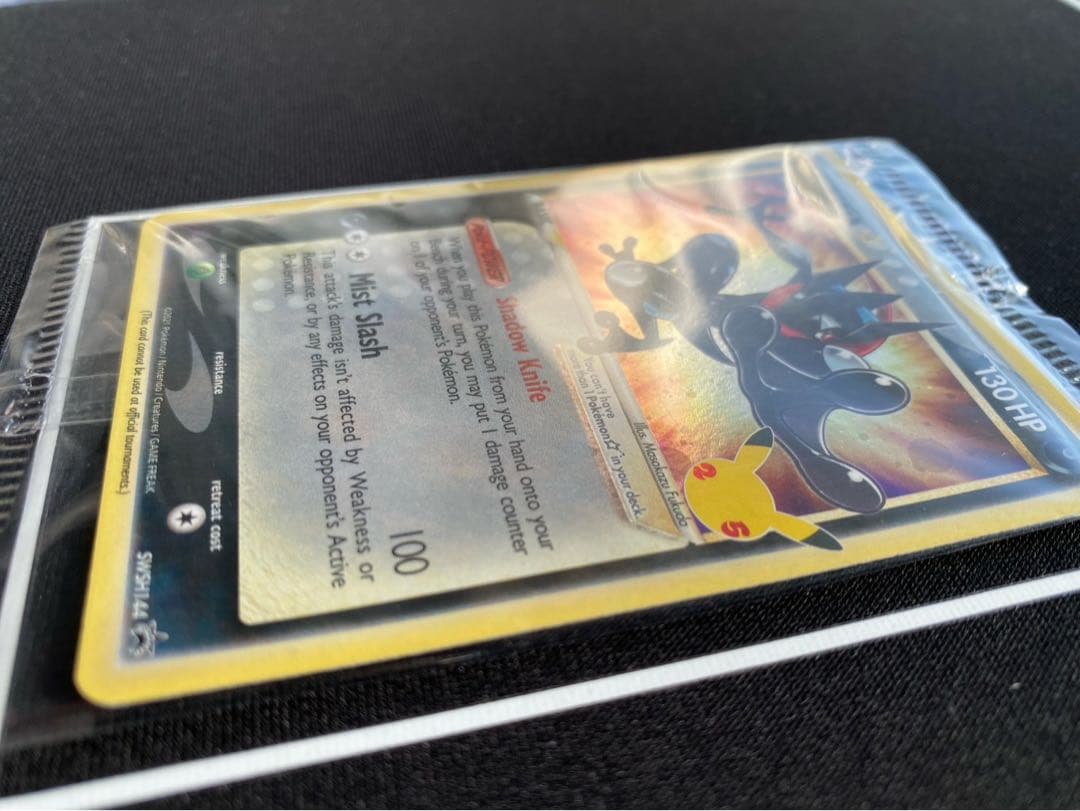 ゲッコウガ☆ 25th Greninja英語版