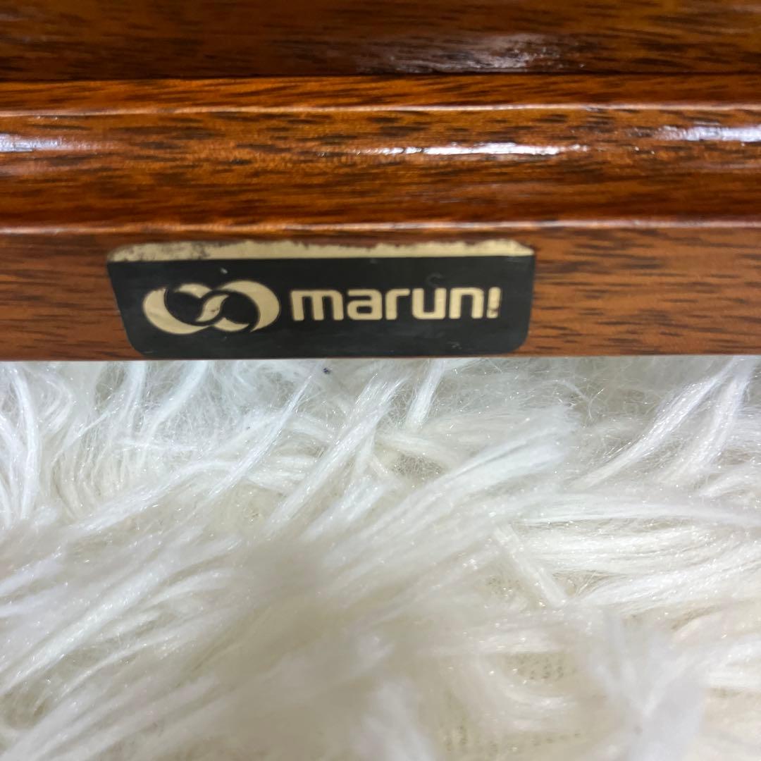 【美品】maruni　マルニ木工　地中海　マガジンラック　サイドテーブル