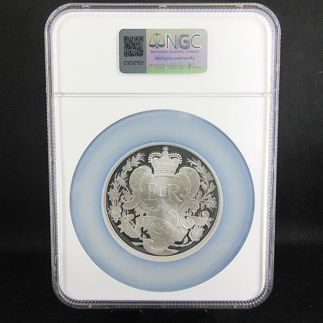 2022 イギリス 5オンス 銀貨 エリザベス2世 プラチナジュビリー NGC