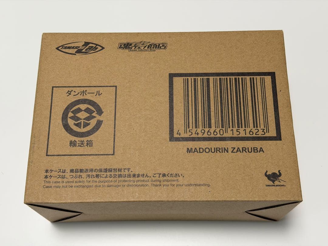 ピ*ス様 TAMASHII Lab 魔導輪ザルバ GARO