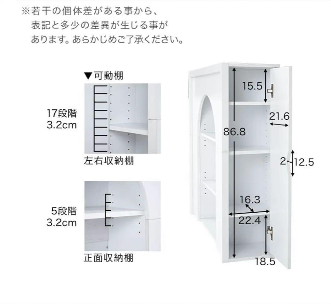 【LOWYA】大理石風マントルピース 韓国インテリア