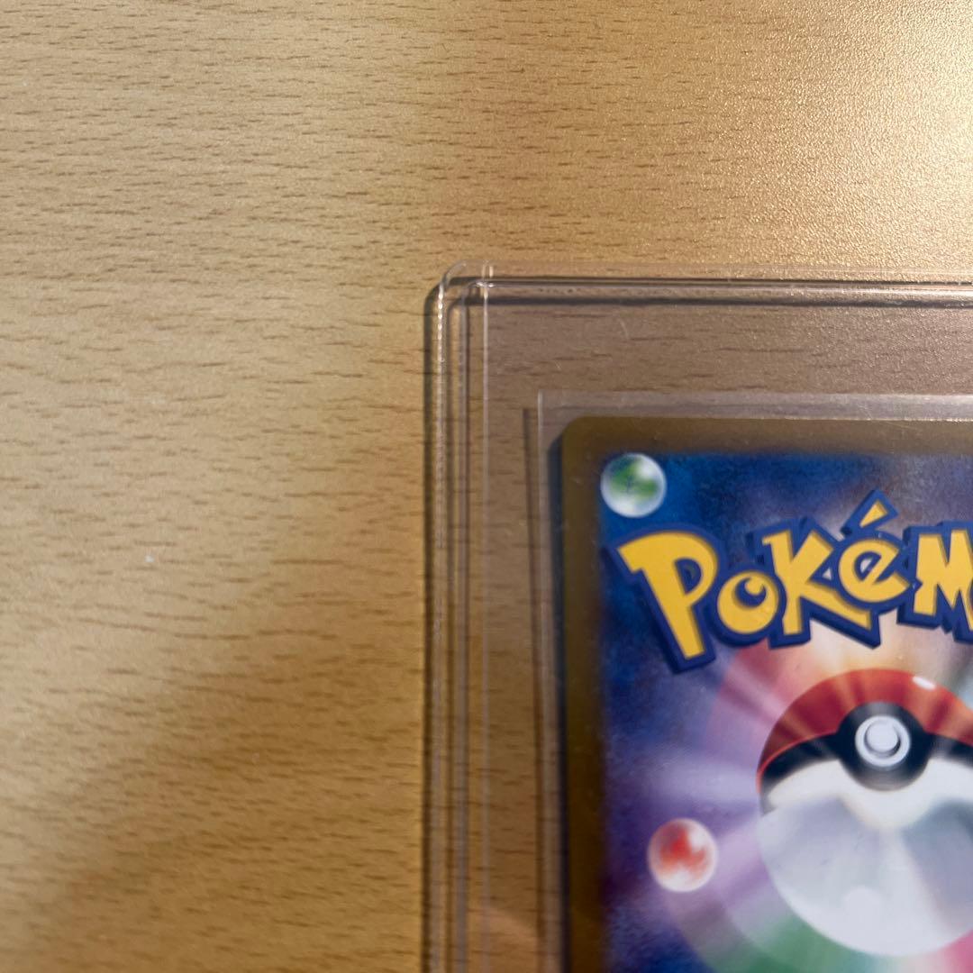 ポピー SAR ポケモンカード