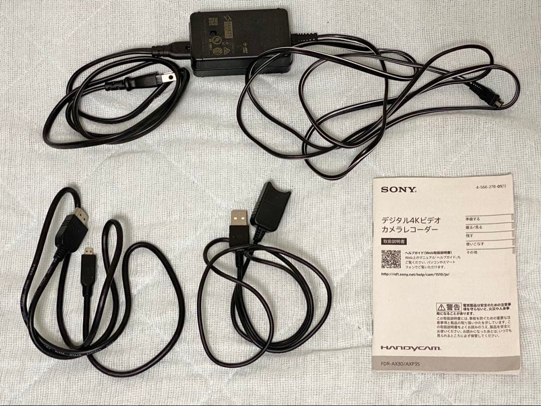 SONY 4Kビデオカメラ FDR-AX30