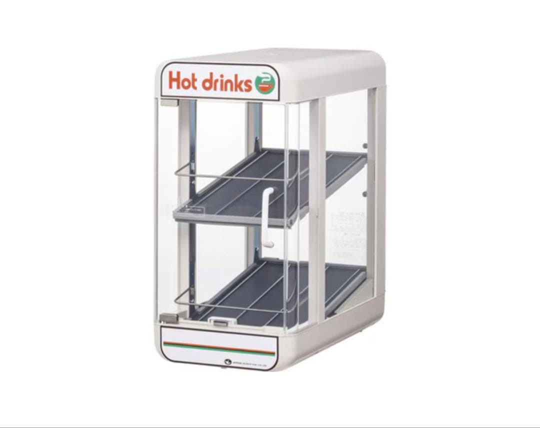 きよホットドリンクディスペンサー 2段　ペットボトルウォーマー