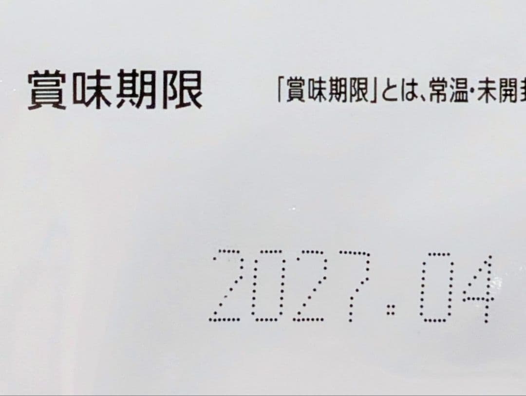 ドクターズケア 尿石ケア チキン味 3.5kg 猫用療法食