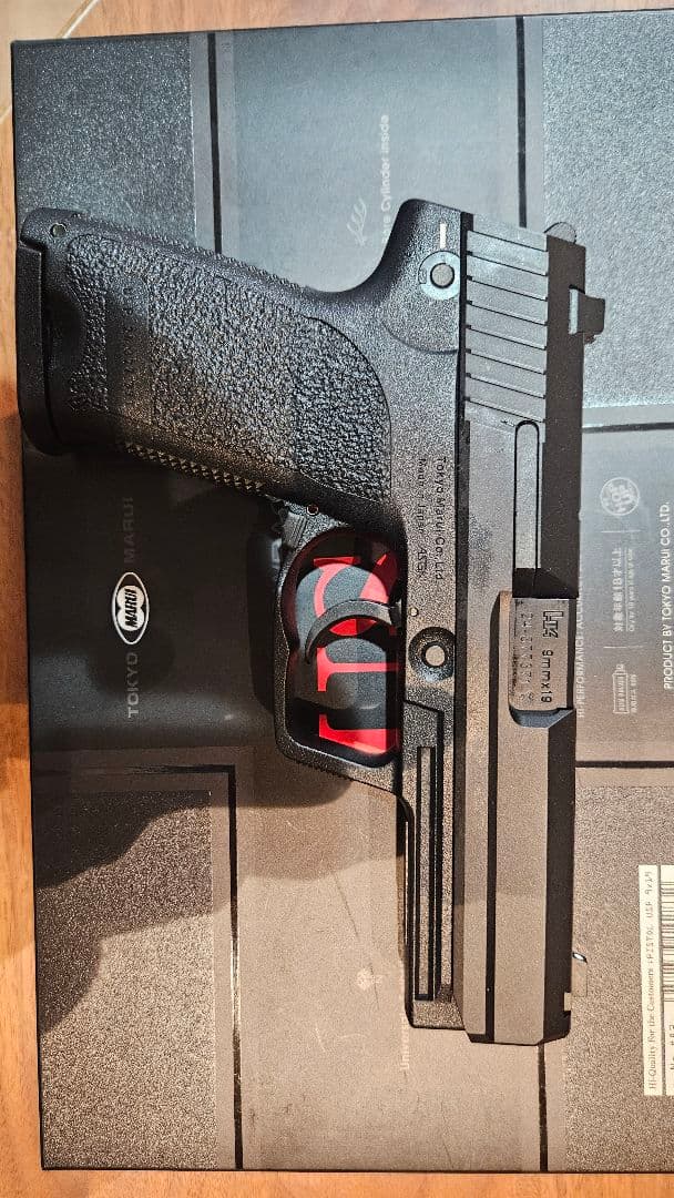 東京マルイ　ガスブローバック　USP