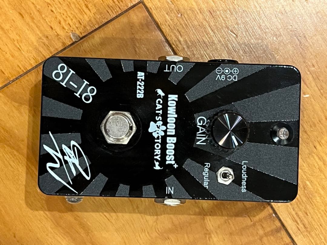 AT-222B 高崎晃　ブースター　スポット生産　限定　入手困難