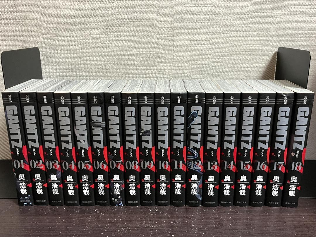 GANTZ 文庫版 1-18巻セット /全巻セット /奥 浩哉