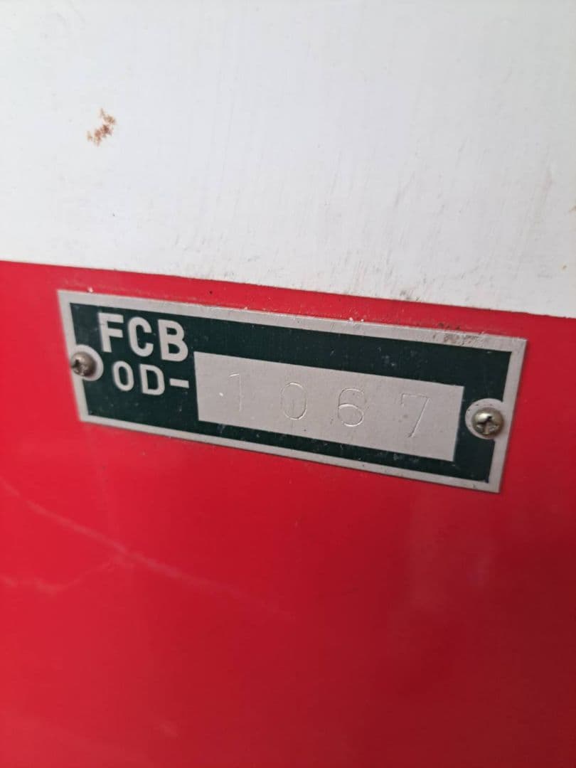 【昭和レトロ】Coca-Cola 冷蔵庫(ヴィンテージ)