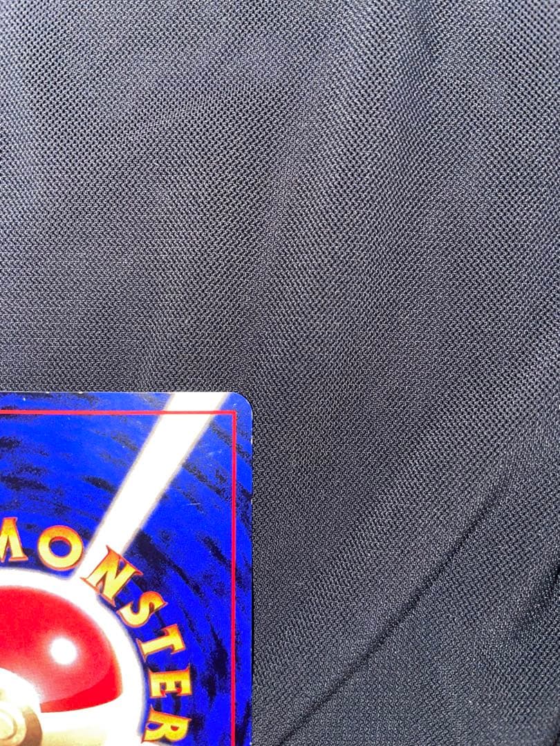 11月で出品終了！お誕生日ピカチュウ　旧裏