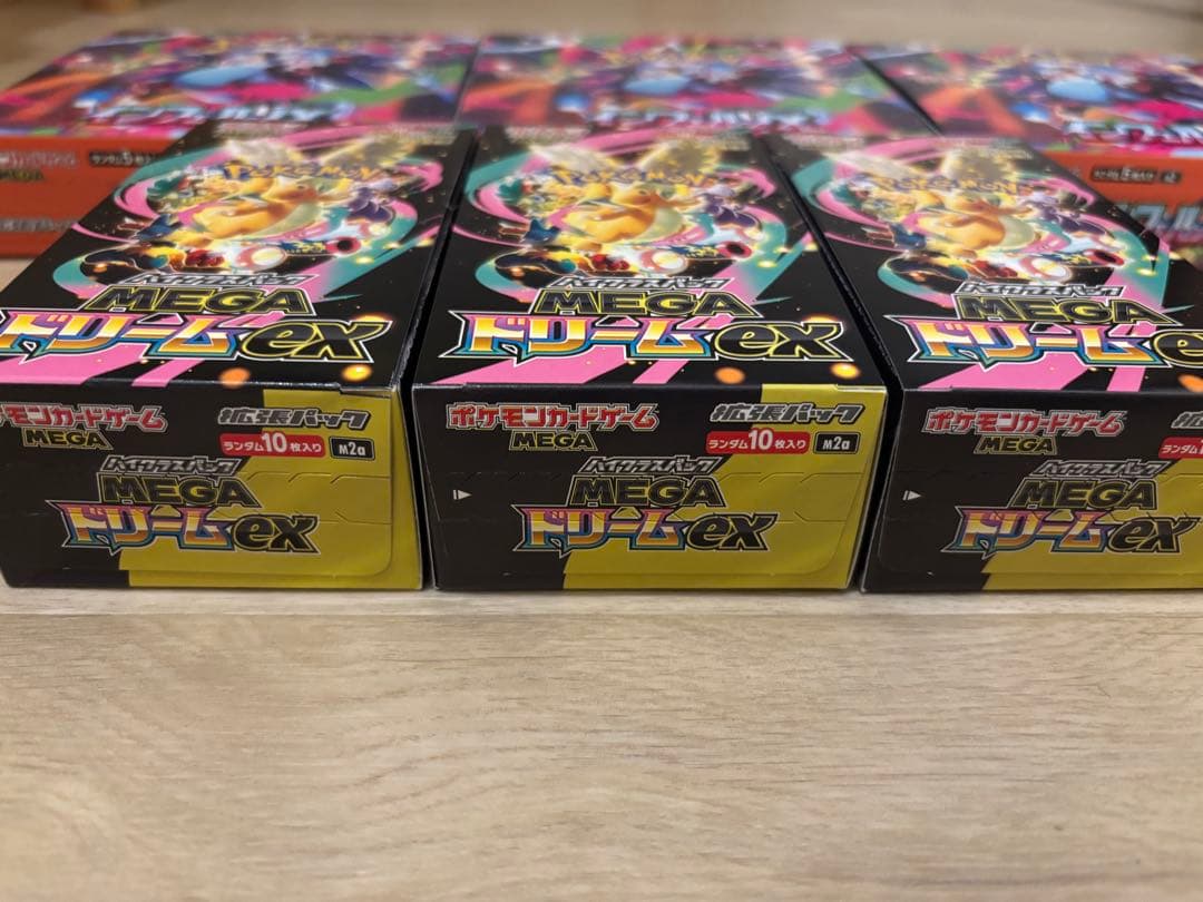 インフェルノX MEGAドリームex 合計6個 ポケモンカード新品未開封