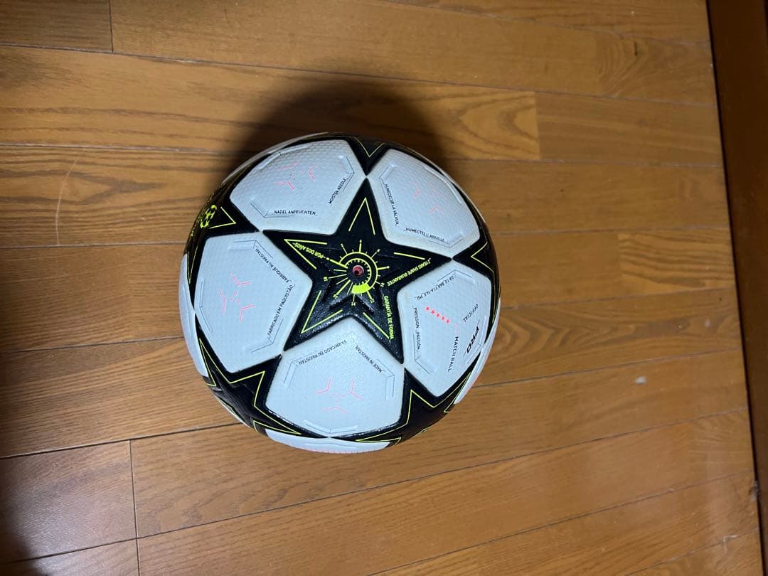 即決価格! チャンピオンズリーグ公式球　2024-2025