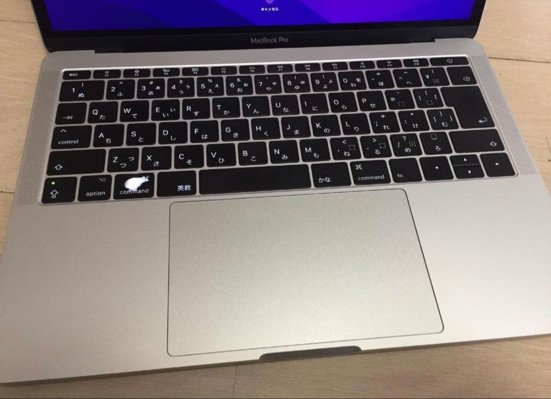 MacBook Pro 2017 13インチ SSD 256GB 8GB