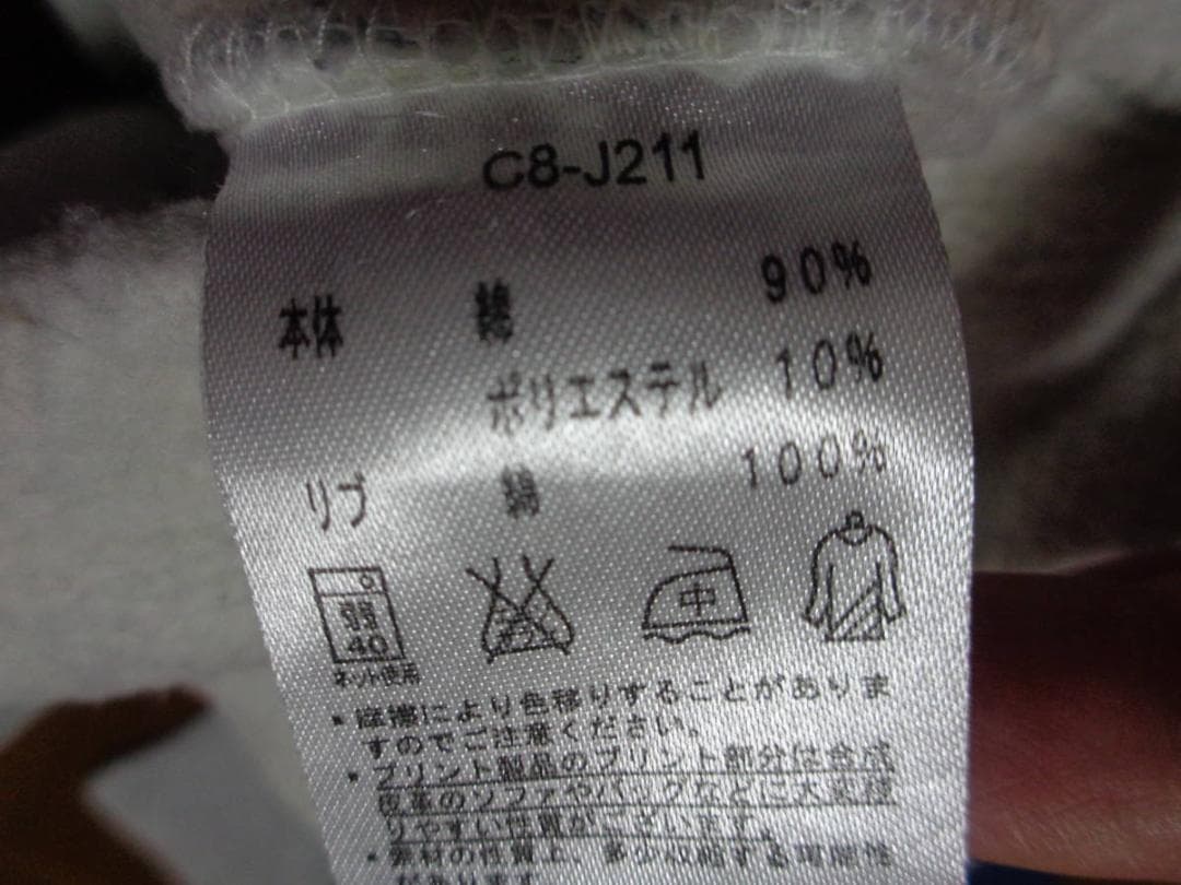 M/BEAMSビームス×チャンピオン/サルエルパンツ/スウェットパンツ/グレー