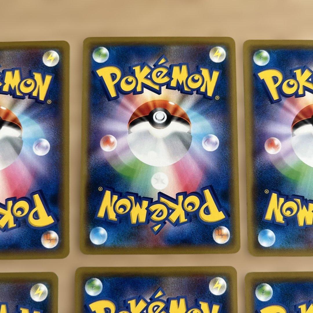 ポケモンカードゲーム　ミュウツーの逆襲　ピカチュウプロモ×8枚