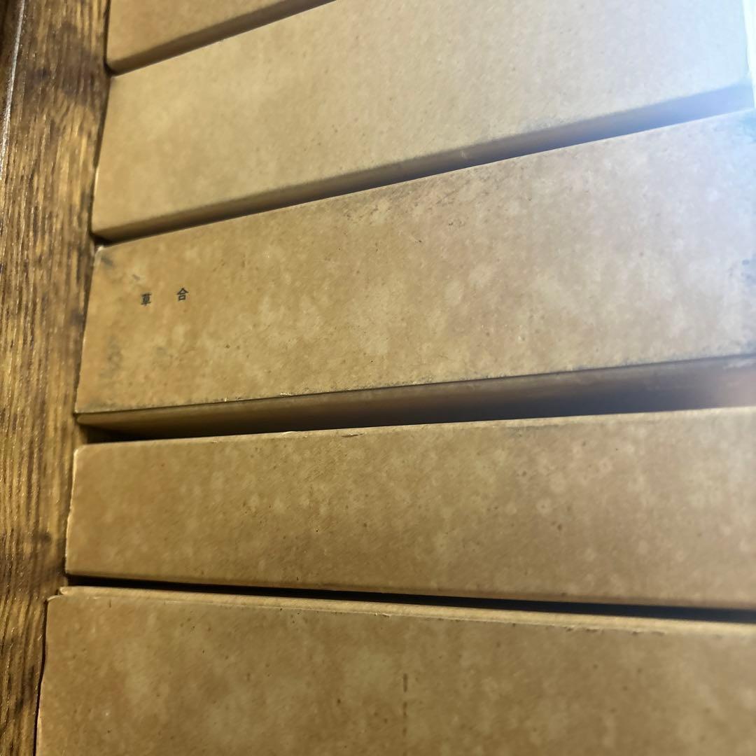 夏目漱石 18 セット