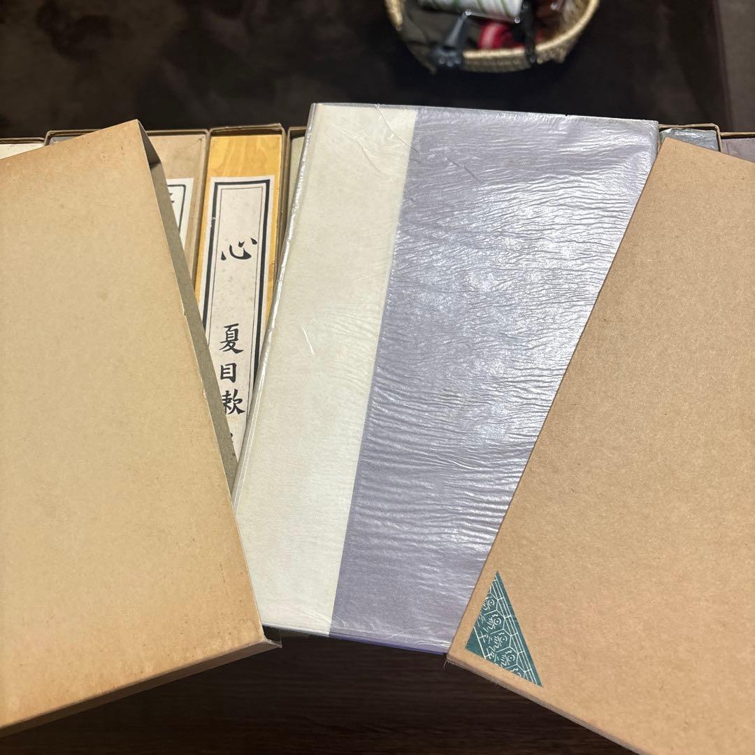 夏目漱石 18 セット