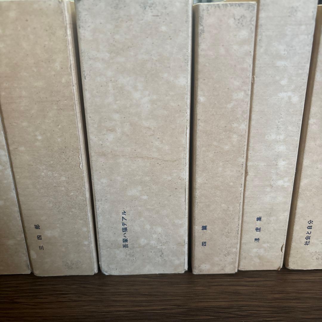 夏目漱石 18 セット