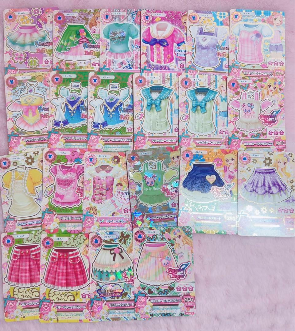アイカツカード まとめ売り 230枚~