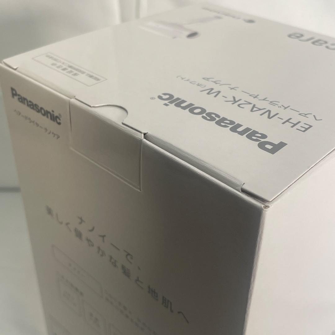 新品 パナソニック ヘアドライヤー ナノケア EH-NA2K-W 保証書付き