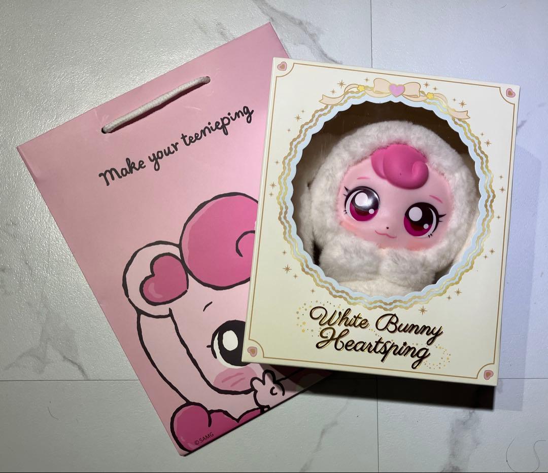 ティニピン　ハチュピン　アニマルシリーズ　ぬいぐるみ　2個　ショッパー付