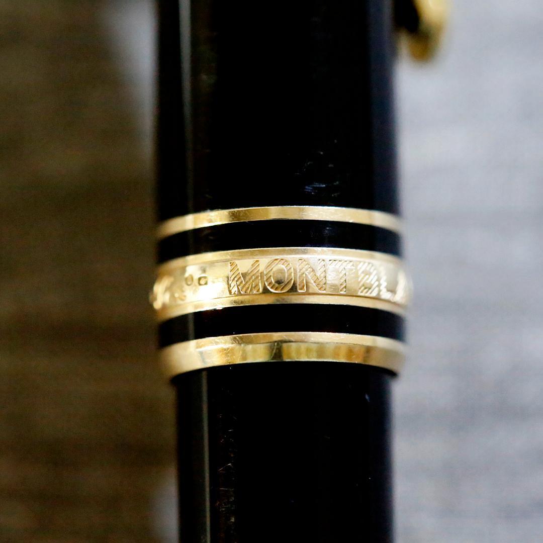 【送料込み】モンブラン ボールペン １６４ シグネチャー サファイヤ