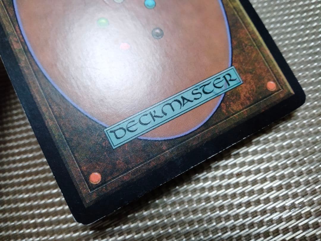 【ご確認用】ローウィン 死裂の剣 英語 MP寄り 1枚　MTG