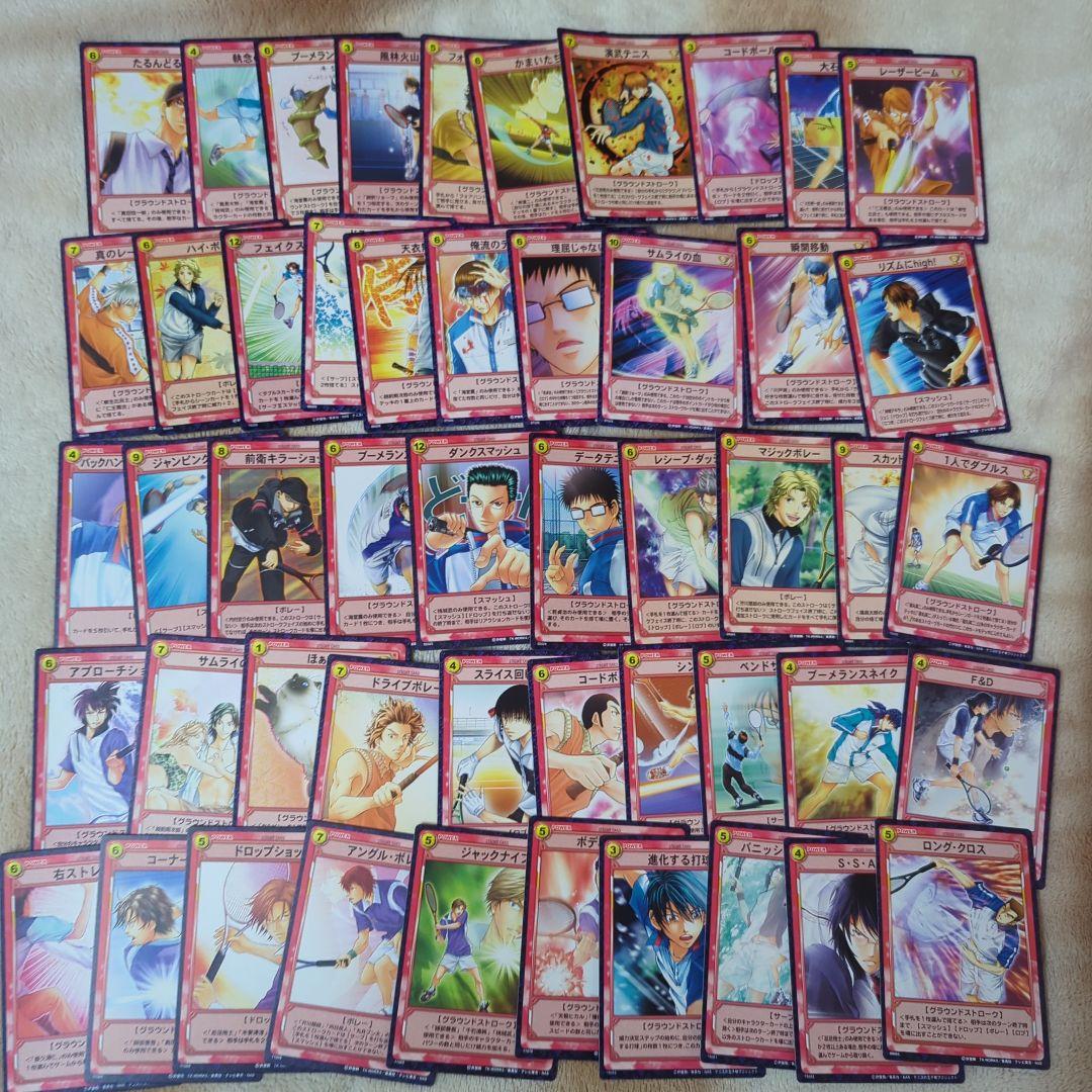 日*4様 テニスの王子様 テニプリ トレーディングカード 大量 まとめ売り セッ